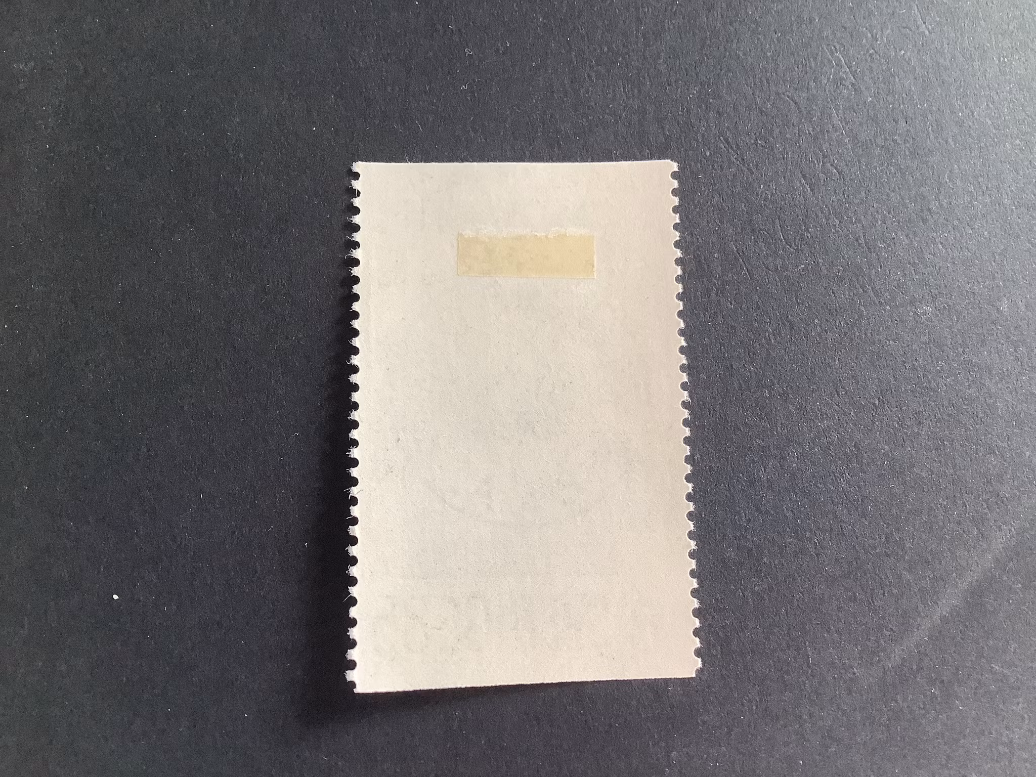 Miljövård 1972 facit nr 776 lyxstämplat Stockholm