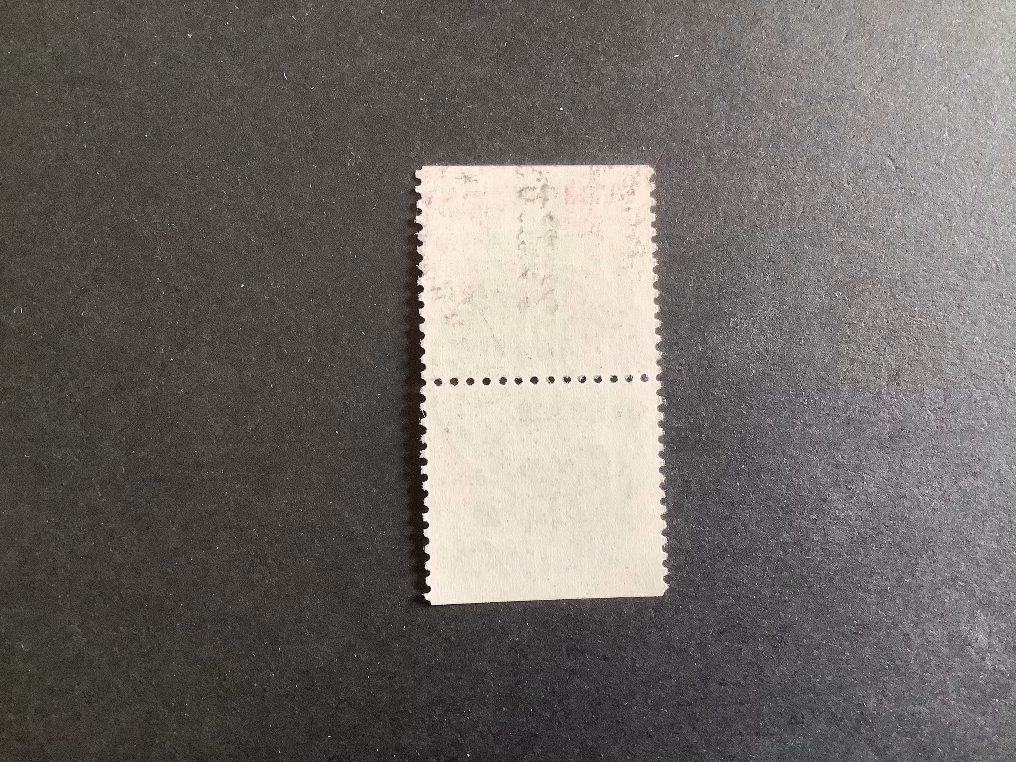 Ånglok facit nr 936 BB lyxstämplat par Stockholm