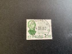 Europa IX facit nr 1123 lyxstämplat Sundsvall 9