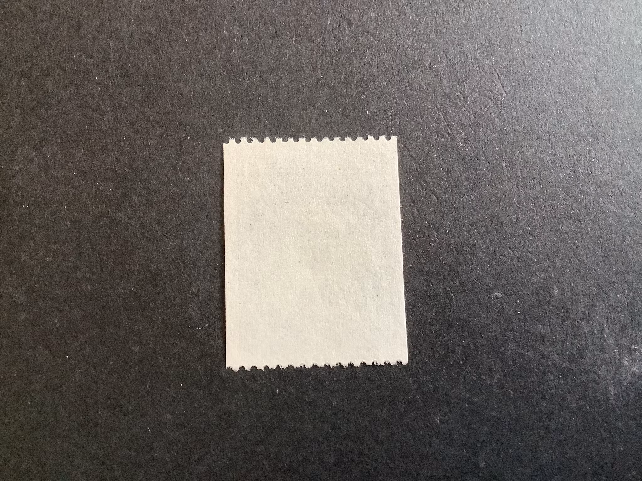 Folkdräkter 1979 facit nr 1104 lyxstämplat Stockholm 80