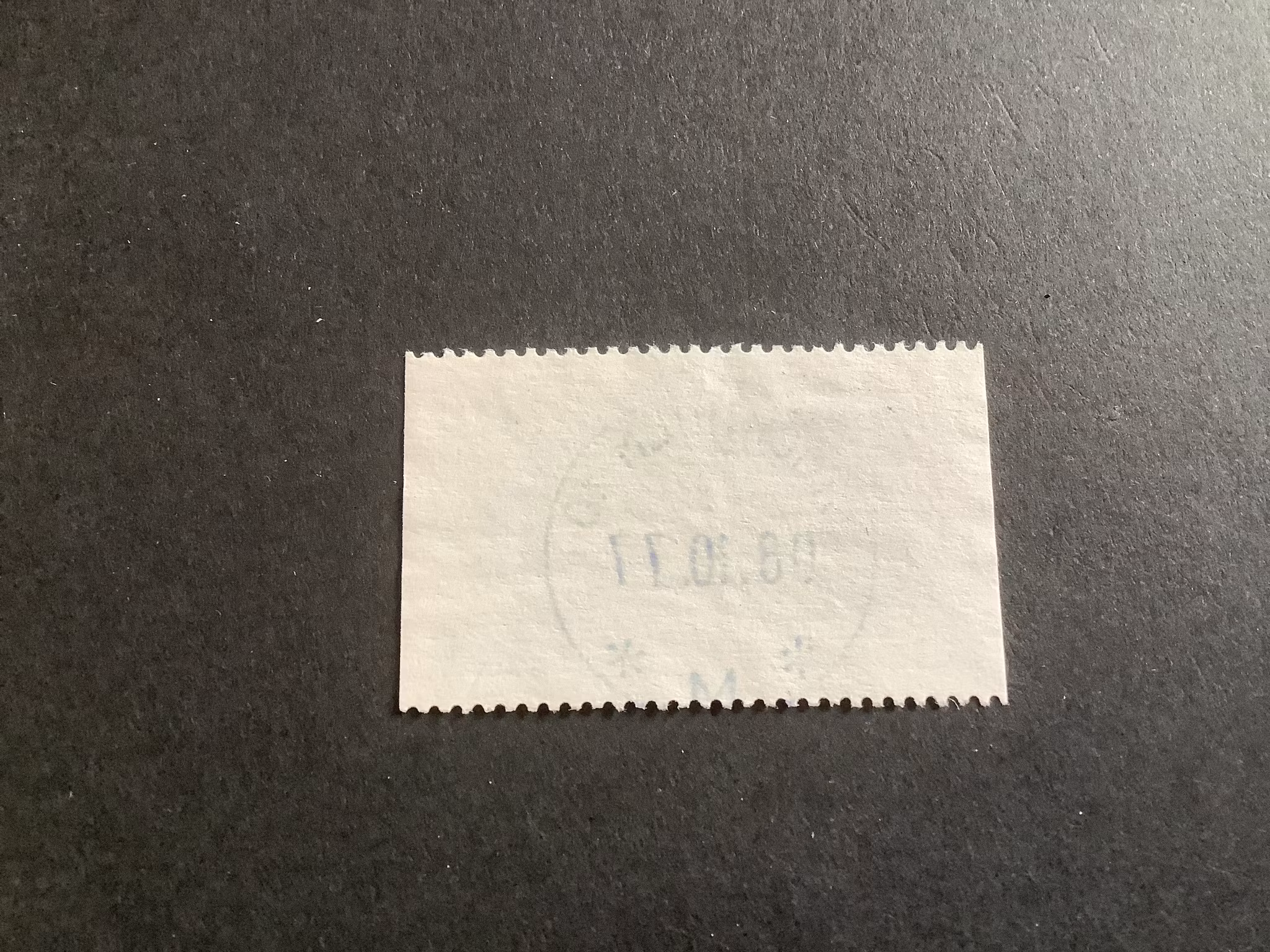 Lokaltrafiken 1977 facit nr 1019 lyxstämplat Stockholm 10