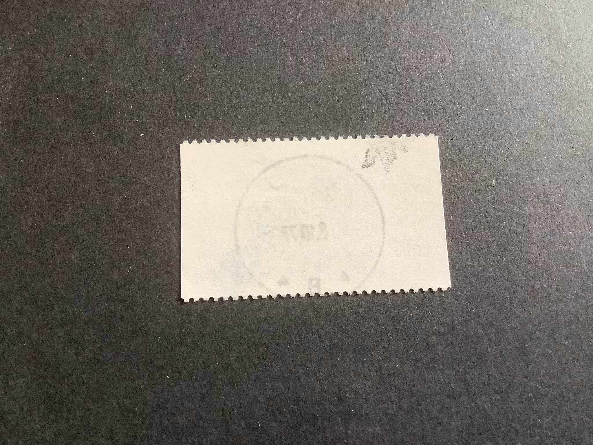 Lokaltrafiken 1977 facit nr 1017 lyxstämplat Ystad