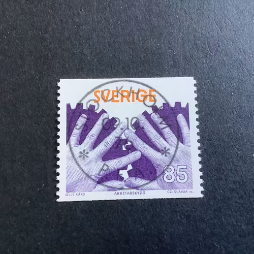 Arbetarskydd 1976 facit nr 981 lyxstämplat Stockholm