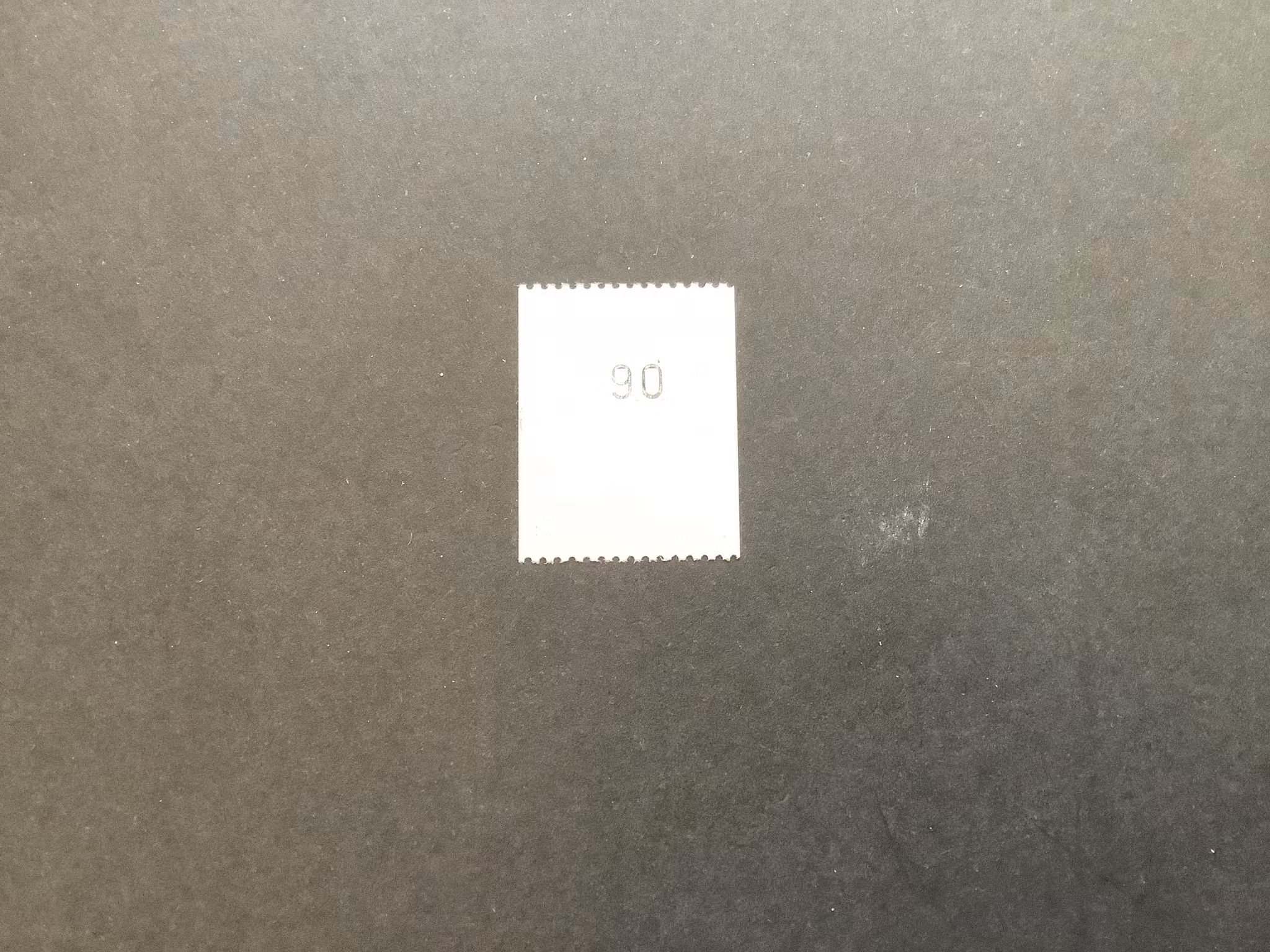 Omöjliga figurer facit nr 1200 lyxstämplat Stockholm