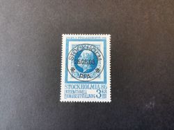 Stockholmia 86 facit nr 1259 I lyxstämplat STOCKHOLM P.F.A
