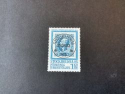 Stockholmia 86 I facit nr 1261 lyxstämplat STOCKHOLM