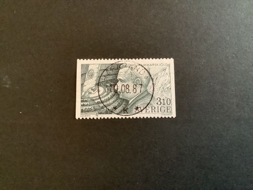 I humanitetens tjänst facit nr 1461 lyxstämplat HAPARANDA