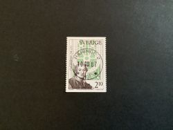 Botanaika trädgårdar facit nr 1471 lyxstämplat HANINGE 2