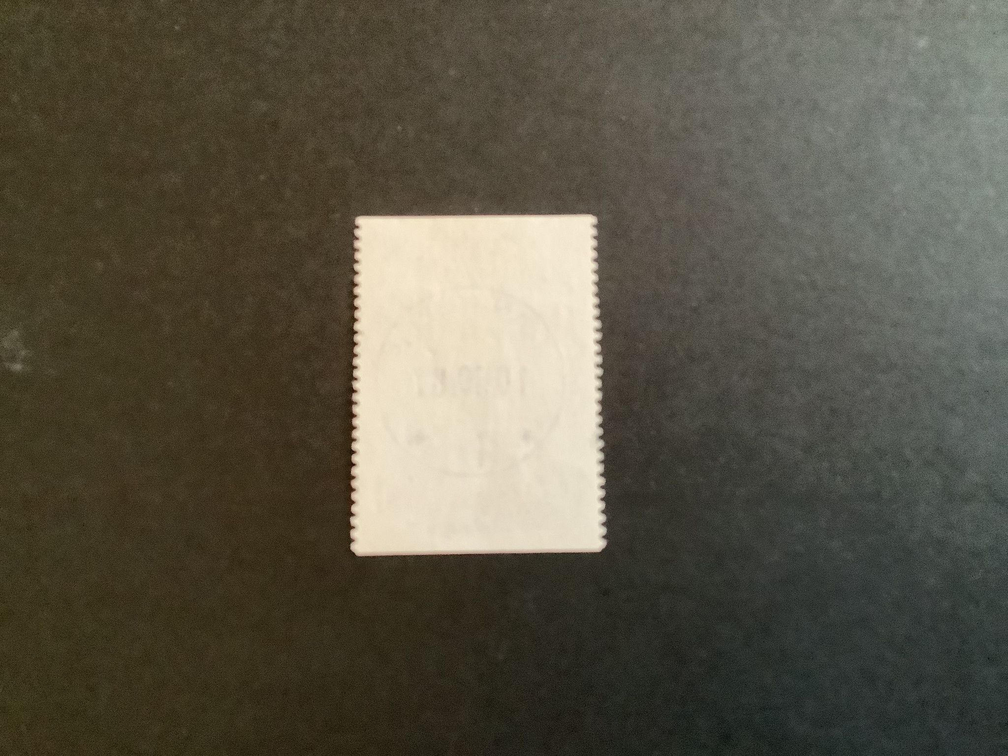 Botanaika trädgårdar facit nr 1471 lyxstämplat HANINGE 2