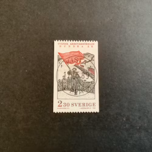 Svensk arbetarrörelse facit nr 1569  lyxstämplat KISTA