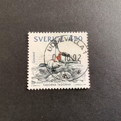 Mare Balticum facit nr 1764 lyxstämplat UDDEVALLA 1