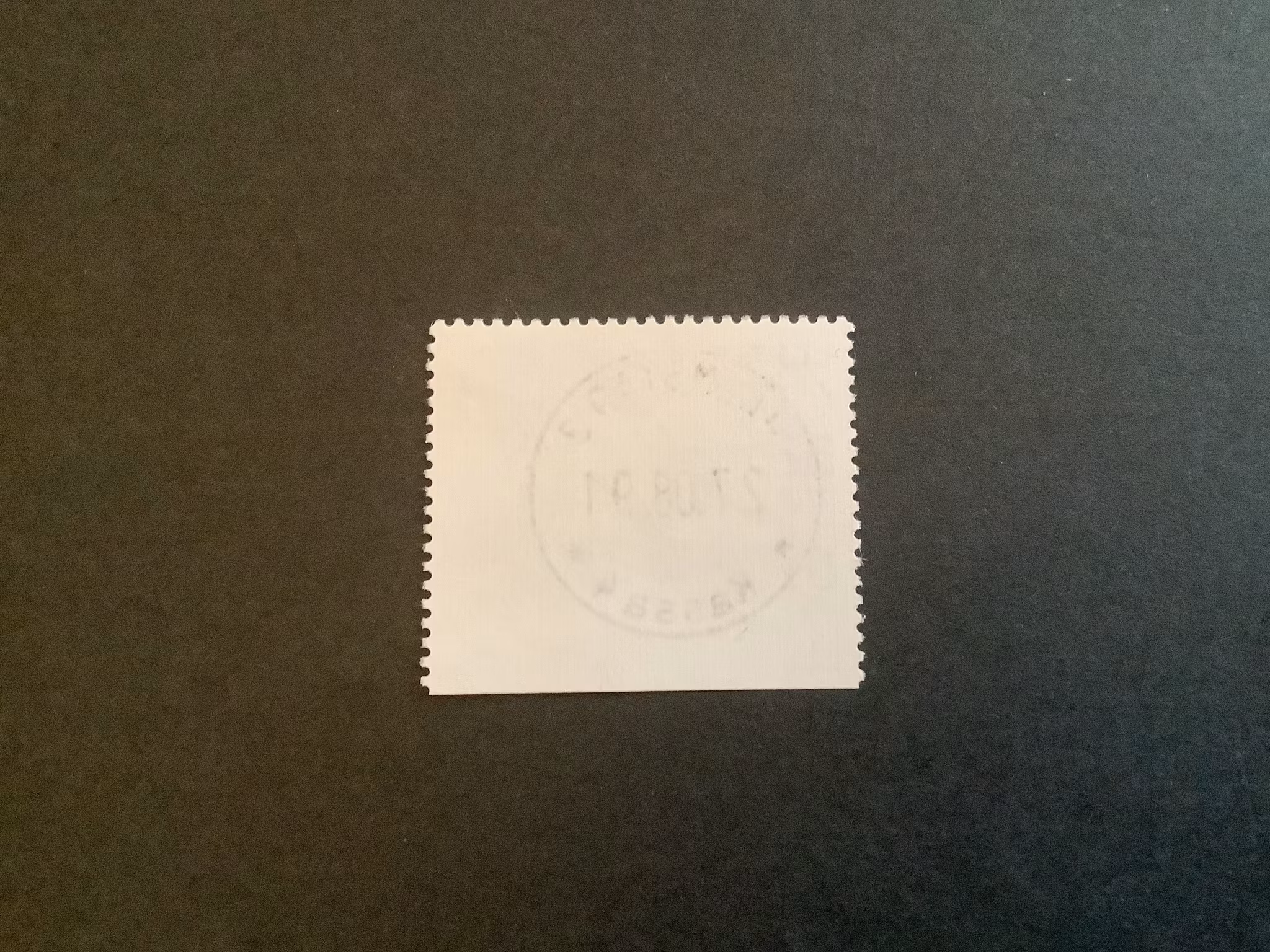 Olympiskt guld I facit nr 1699 lyxstämplat HALMSTAD 3