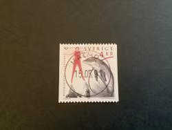 Norden IX facit nr 1684 lyxstämplat MALMÖ 1