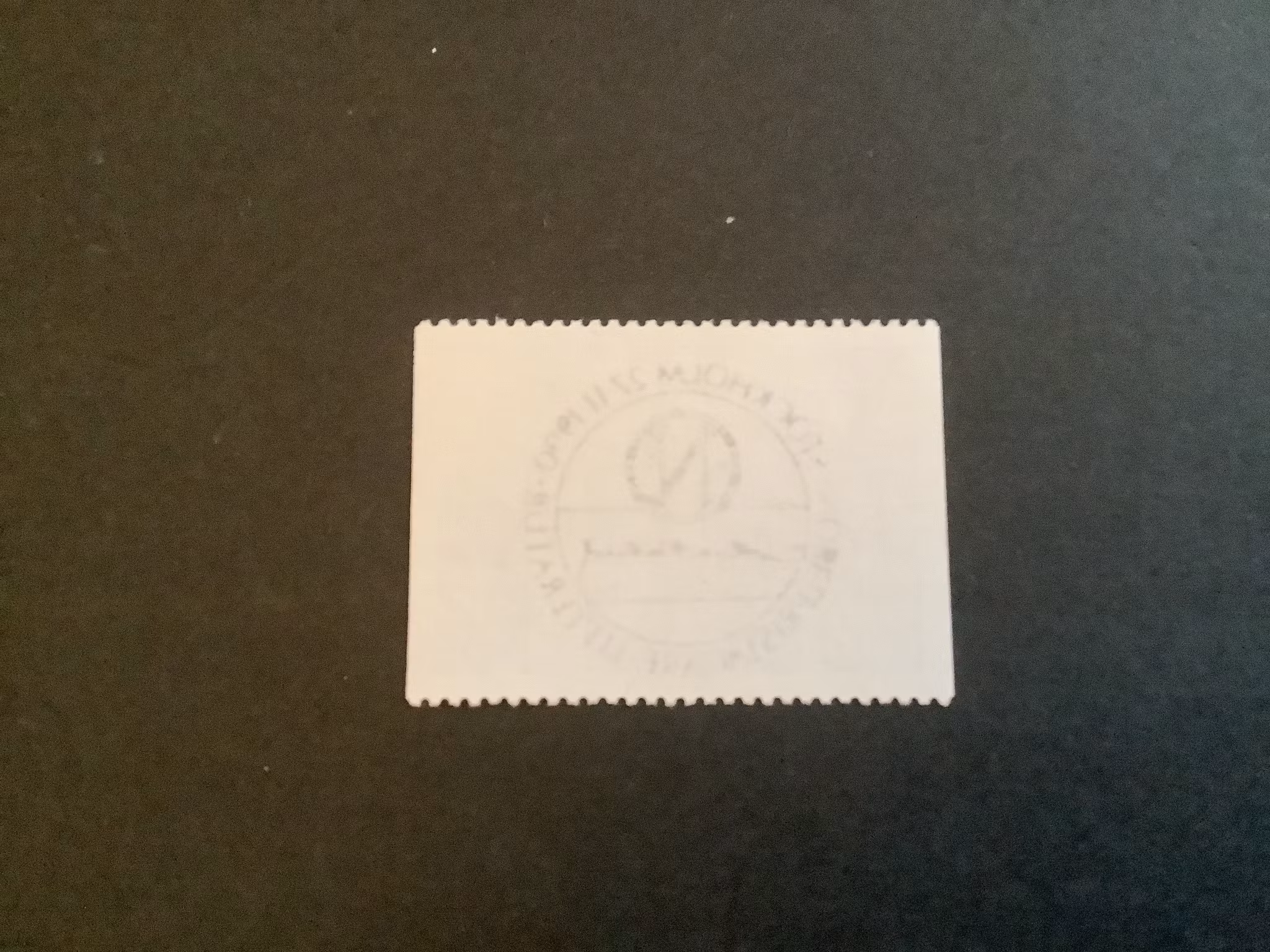 Nobelpristagare 1990 facit nr 1656 lyxstämplat STOCKHOLM