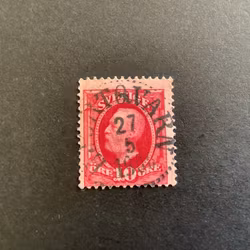 Fnr 54 praktstämplat HJORTQVARN