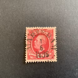 Fnr 54 lyxstämplat MARIEDAM