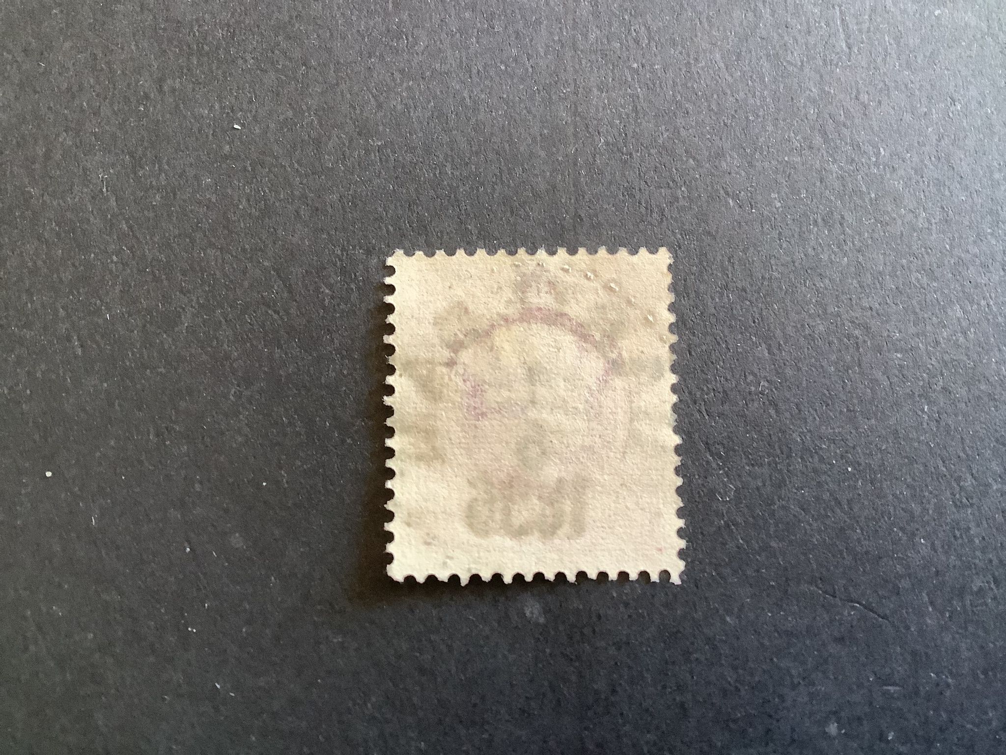 Fnr 54 lyxstämplat MARIEDAM