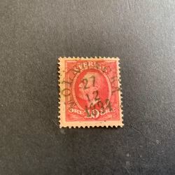 Fnr 54 praktstämplat MÖLNBACKA