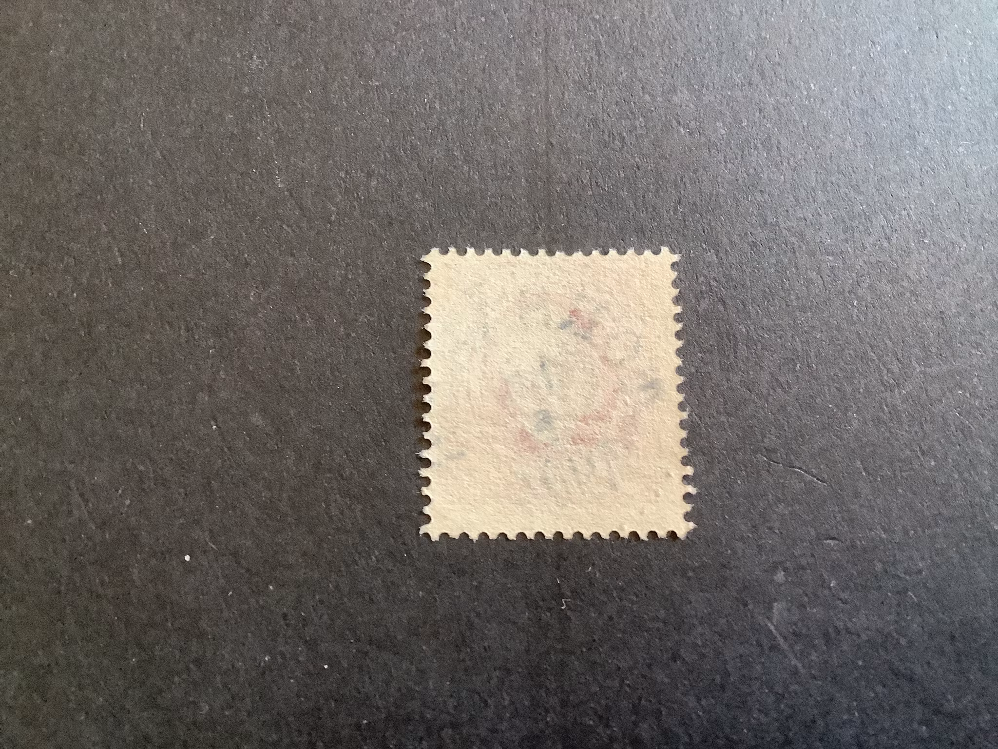 Fnr 54 lyxstämplat TORSÅKER
