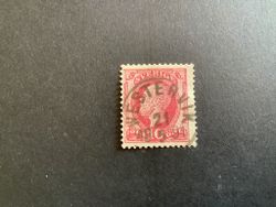 Fnr 45 lyxstämplat WESTERVIK