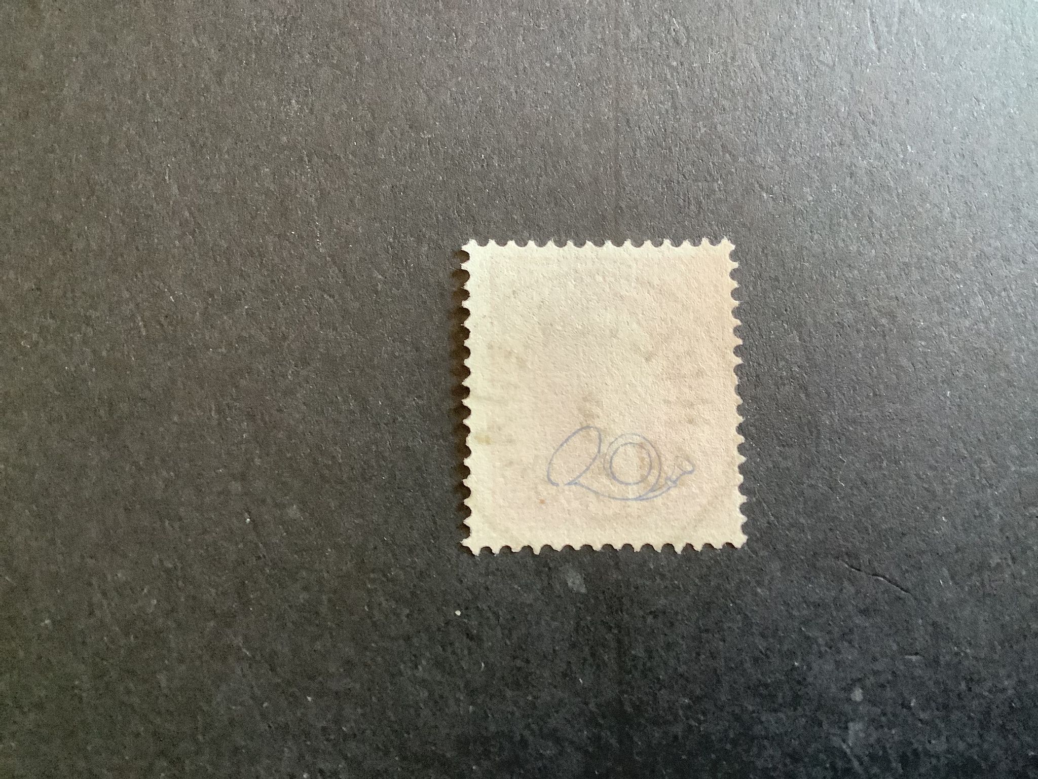 Fnr 45 lyxstämplat HVETLANDA