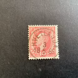 Fnr 45 lyxstämplat HVETLANDA