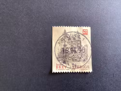 LO 100 år facit nr 2060 lyxstämplat ARVIKA 1