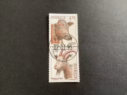 Lantdjur 2 facit nr 1880 SX lyxstämplat par KIRUNA
