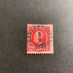 Fnr 54 lyxstämplat CHARLOTTENBERG