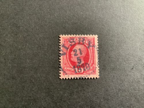 Fnr 54 lyxstämplat VISBY
