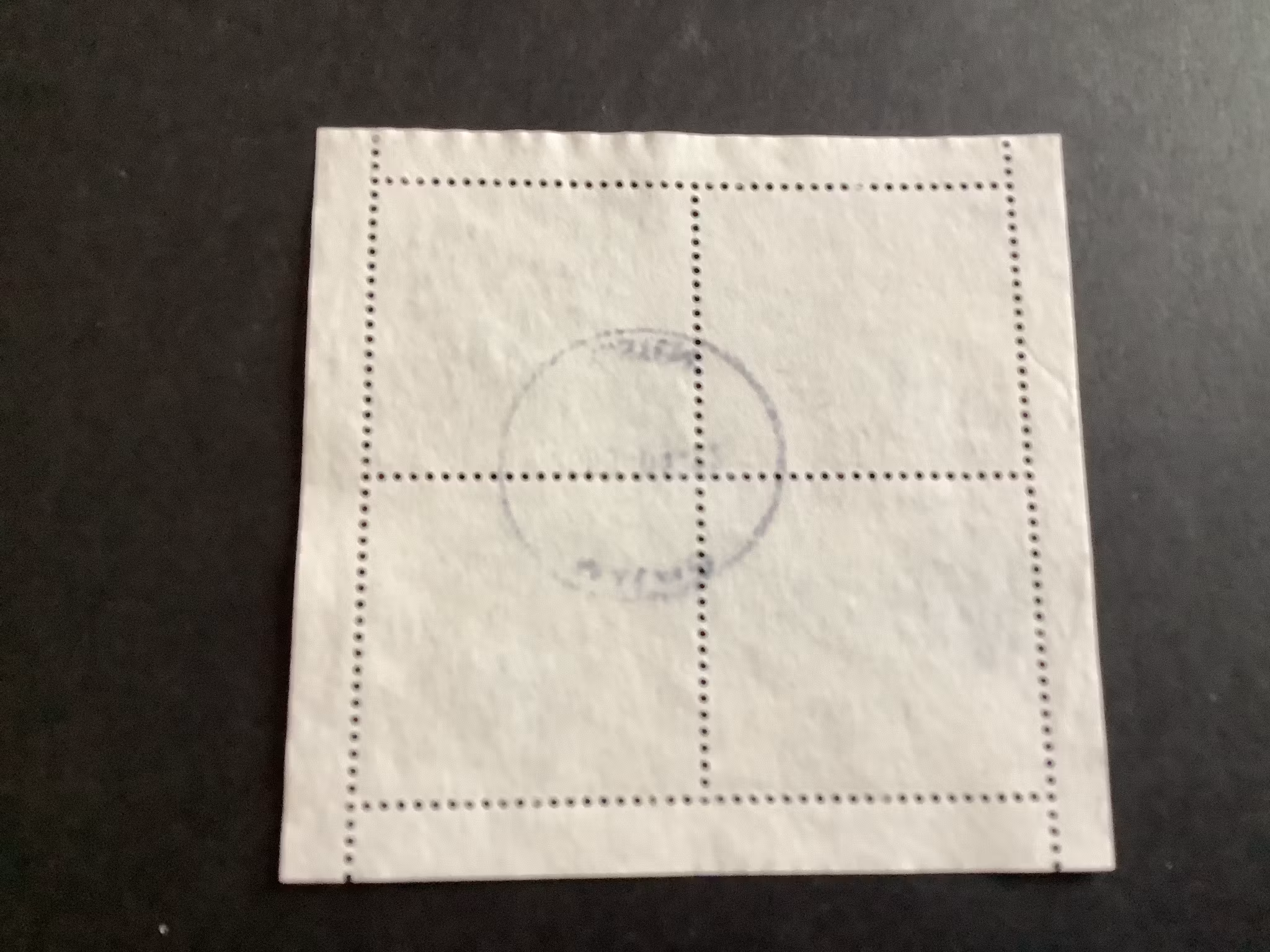 Motorsport stämplat block, facit nr 2335-2338
