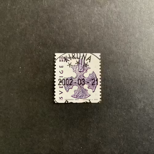 Världsarvet 2 facit nr 2299 lyxstämplat KIRUNA