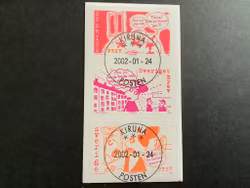 Fröken livrädd och kärleken facit nr 2285-2287 lyxstämplat HBL KIRUNA