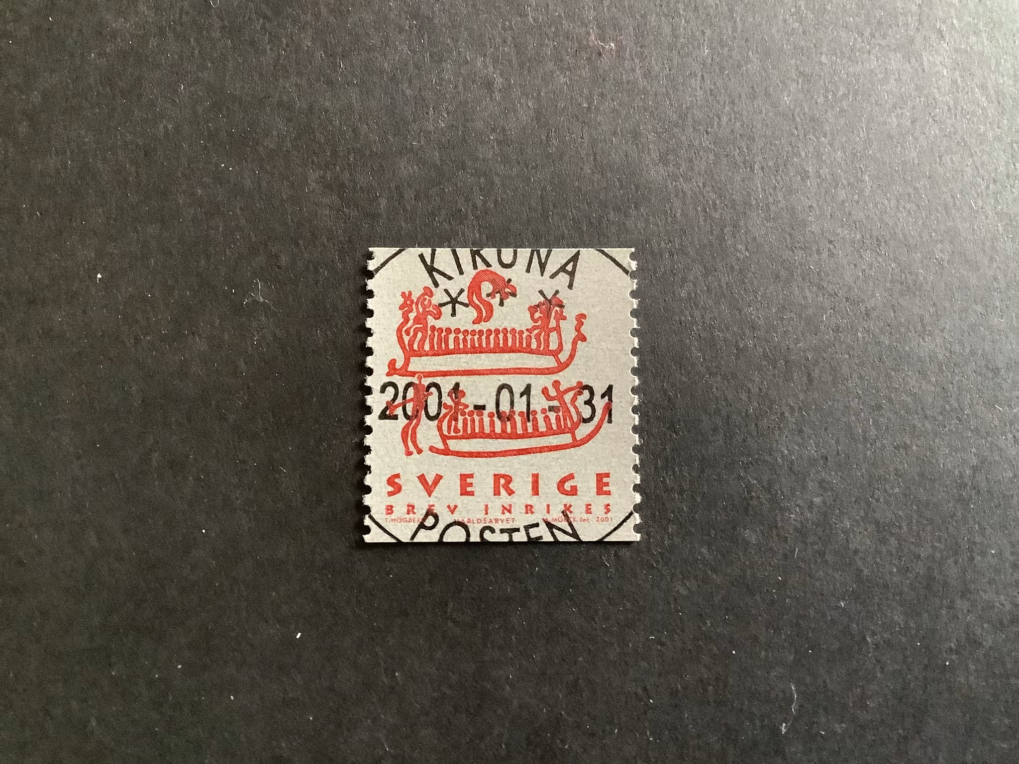 Världsarvet 1 facit nr 2227 lyxstämplat KIRUNA