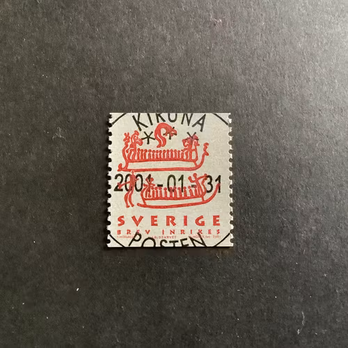 Världsarvet 1 facit nr 2227 lyxstämplat KIRUNA