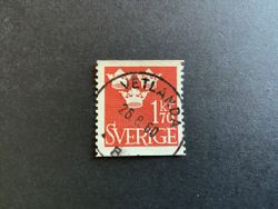 Fnr 304 praktst. VETLANDA