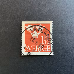 Fnr 304 praktst. VETLANDA