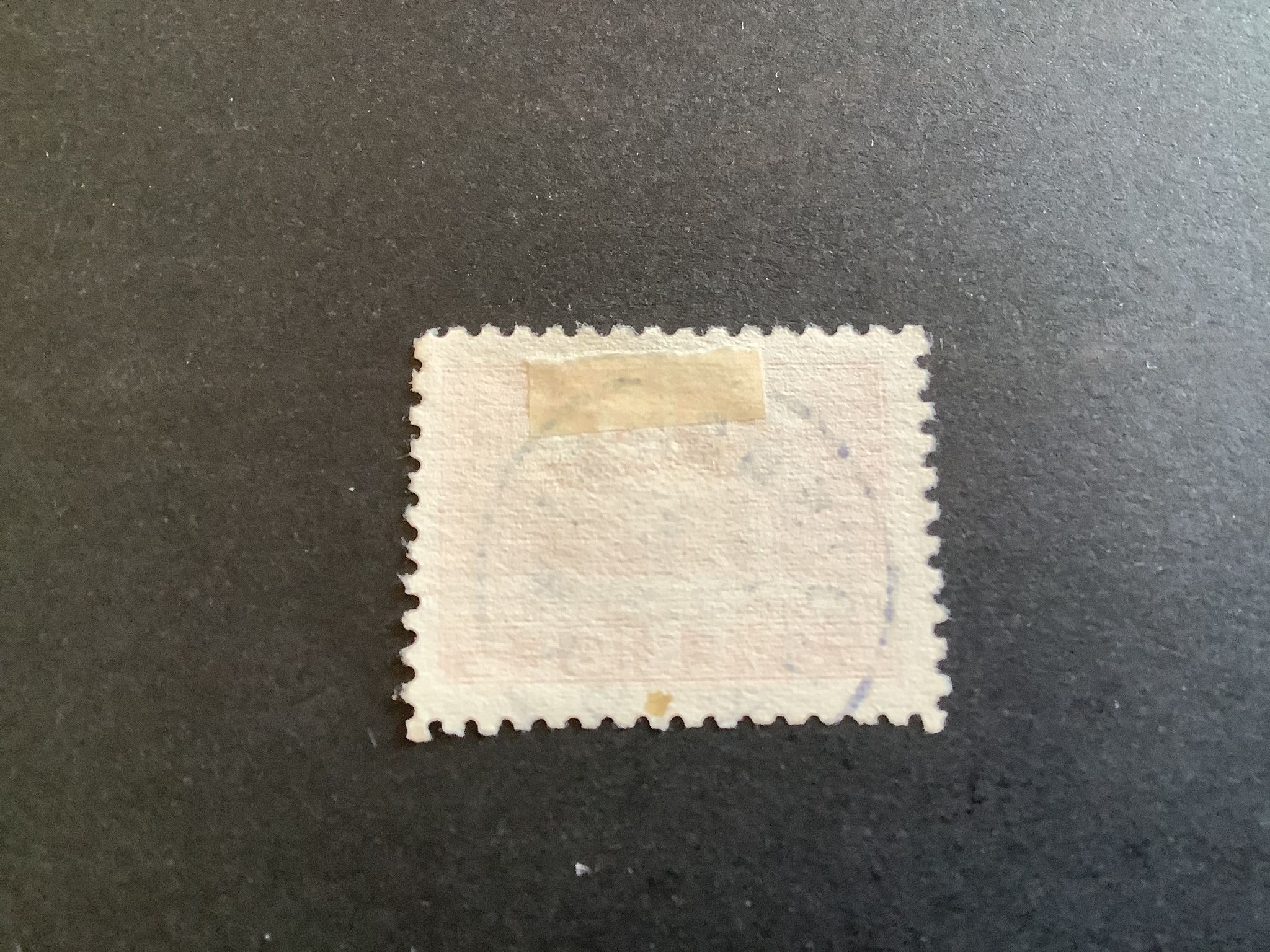Riksdagen 500 år facit nr 242 C praktstämplat GÖTEBORG 1