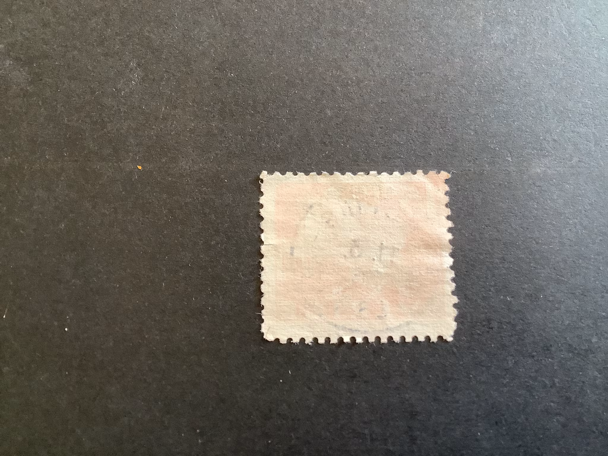 Postverket facit nr 248 C lyxstämplat KÖPING