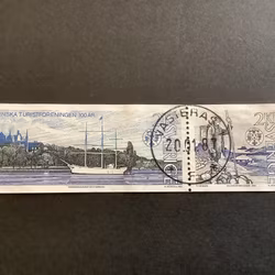 Turistföreningen facit nr 1358 SX lyxstämplat par VÄSTERÅS 1