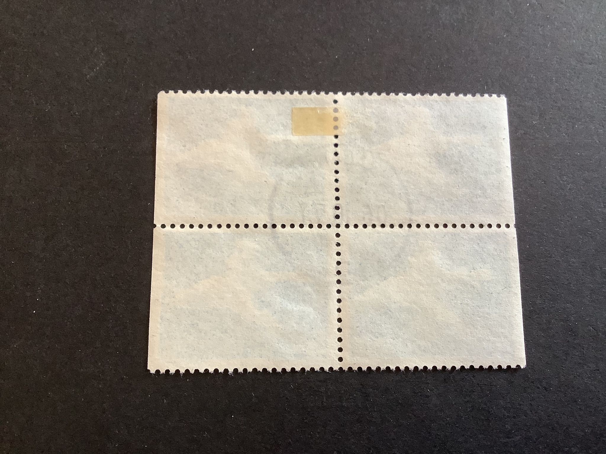 Nils Holgersson facit nr 750 BB V1 lyxstämplat 4-block BRÅLANDA