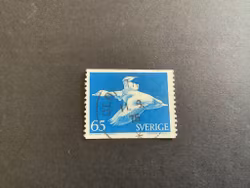 Nils Holgersson facit nr 750 A V1 lyxstämplat OLOFSTRÖM