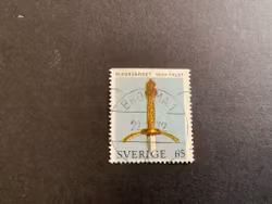 Riksregalierna facit nr 740 B1 lyxstämplat BROMMA 1