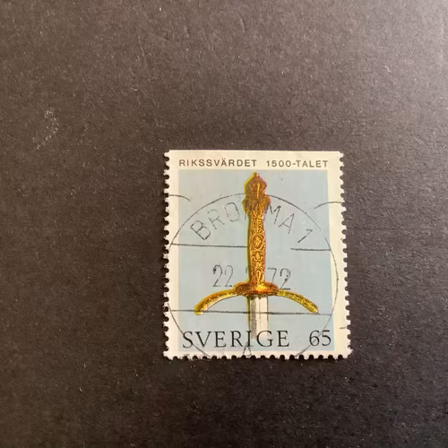 Riksregalierna facit nr 740 B1 lyxstämplat BROMMA 1