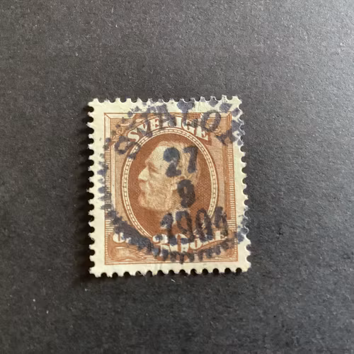 Fnr 58 lyxstämplat SVALÖF