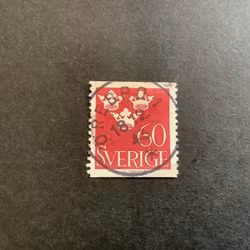 Fnr 286 praktstämplat ÖREBRO 1