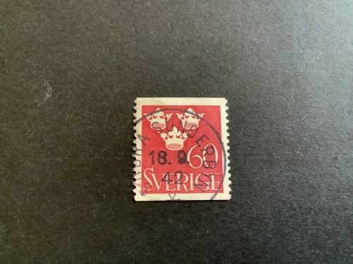 Fnr 286 Praktstämplat SÖDRA SUNDERBYN