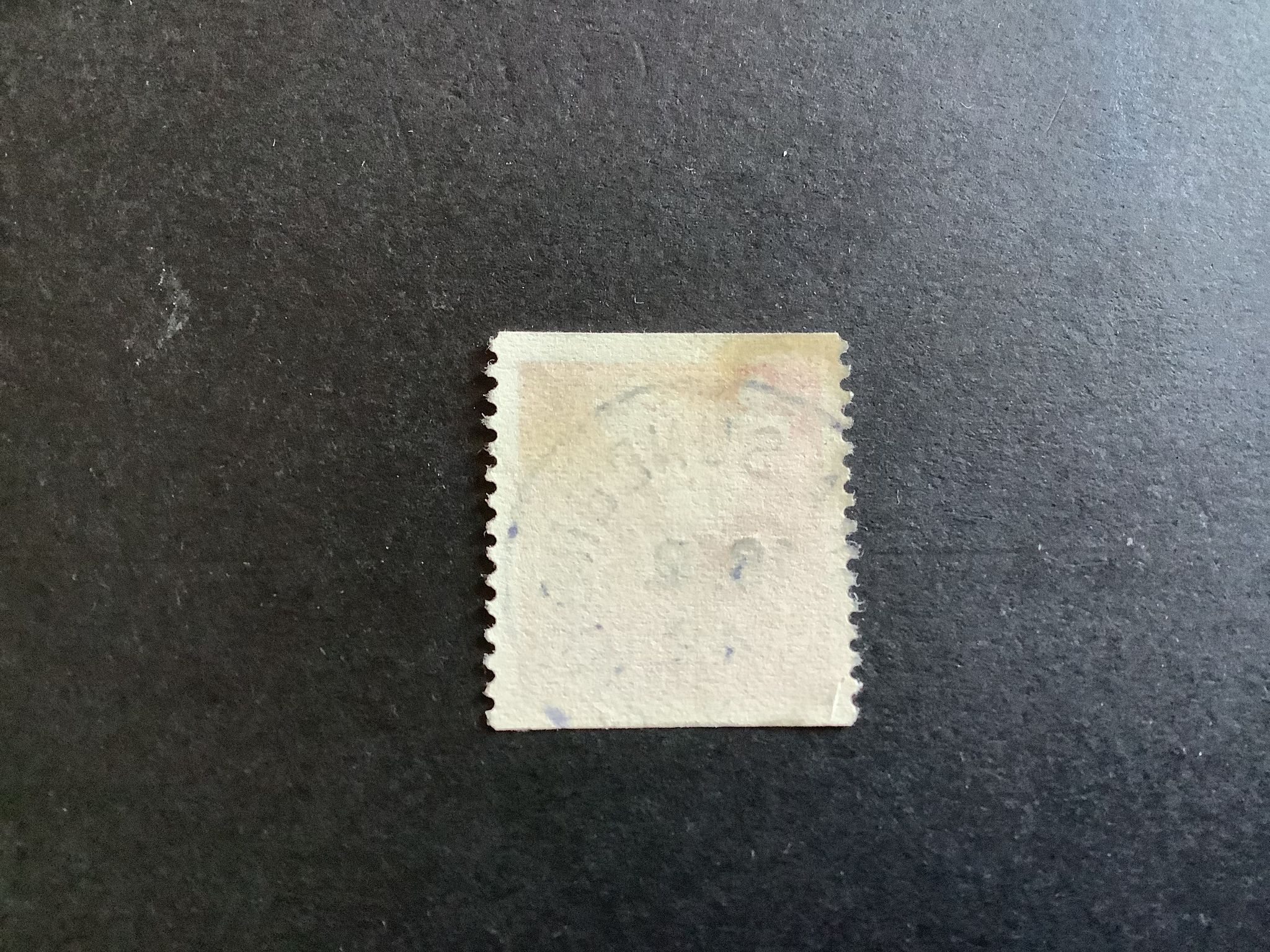 Fnr 286 Praktstämplat SÖDRA SUNDERBYN