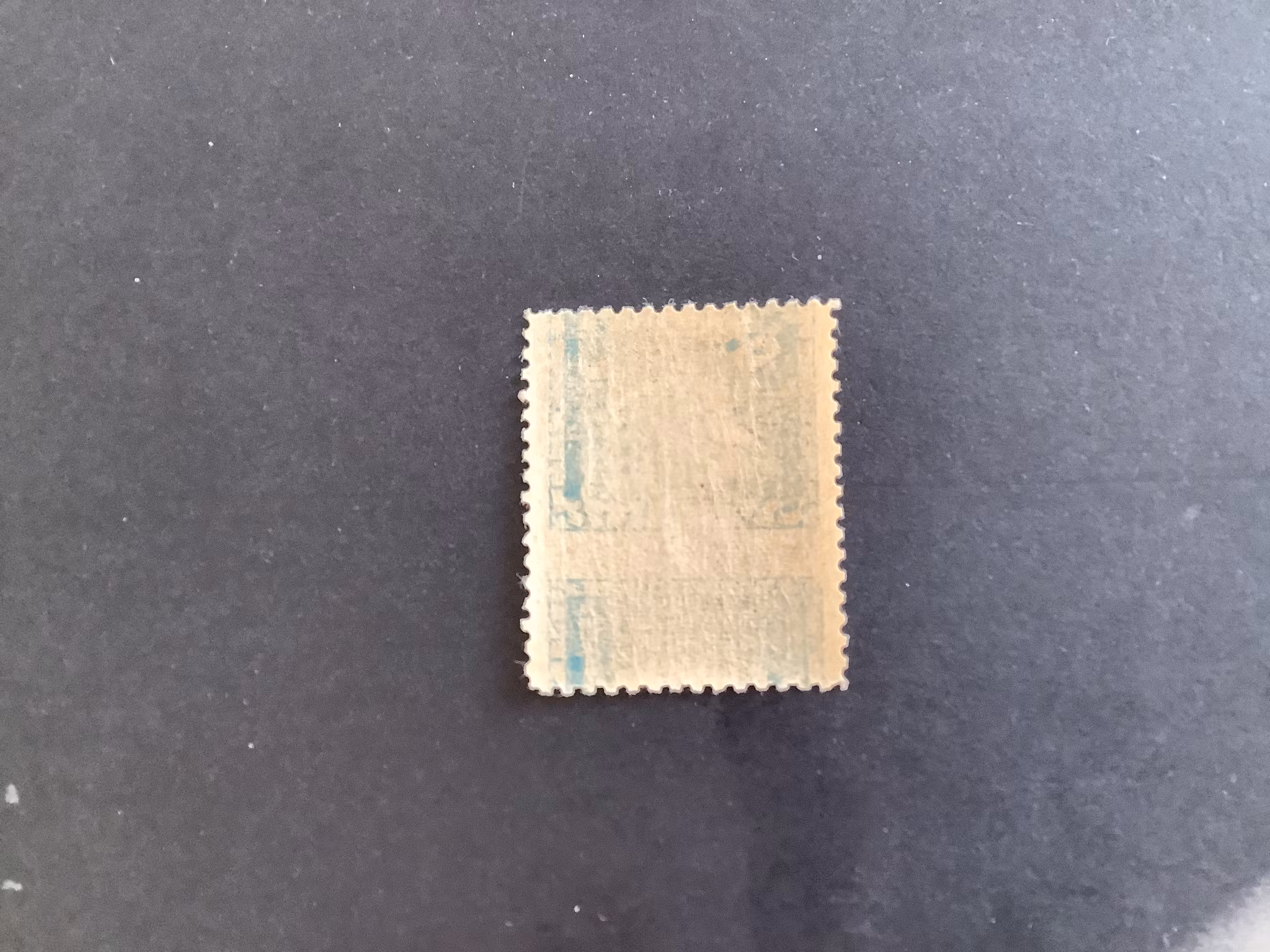 VÄRLDSPOSTKONGRESSEN facit nr 210 POSTFRISKT MÄRKE