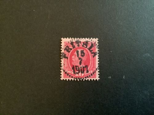 FNR 54 LYXSTÄMPLAT FRITSLA